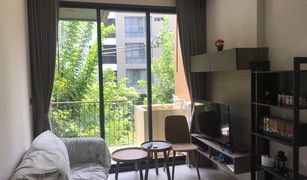 1 chambre Condominium a vendre à Phra Khanong Nuea, Bangkok Mori Haus