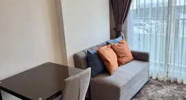 Available Units at Fuchsia