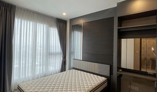 1 Bedroom Condo for sale in Bang Na, Bangkok Ideo Mobi Sukhumvit 66