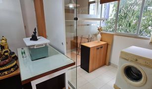 2 Bedrooms Condo for sale in Huai Khwang, Bangkok Supalai City Homes Ratchada 10