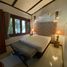 2 Schlafzimmer Haus zu verkaufen im Belle Villa Resort Chiang Mai, Ban Pong