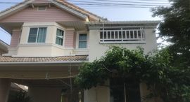 Доступные квартиры в Maneerin Bang Saen