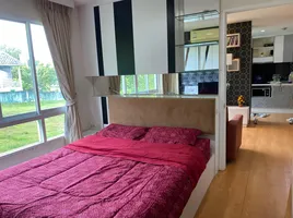 2 спален Кондо в аренду в Plus Condo 2, Катху, Катху