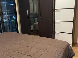 1 Schlafzimmer Wohnung zu verkaufen im Lumpini Place Narathiwas-Chaopraya, Chong Nonsi, Yan Nawa