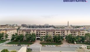 2 Bedrooms Apartment for sale in Foxhill, Dubai Foxhill 2