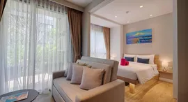 Available Units at Diamond Resort Phuket