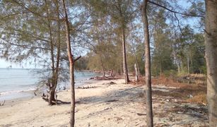 N/A Land for sale in Kram, Rayong 