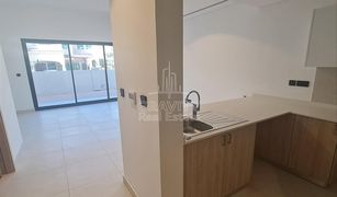 3 Bedrooms Townhouse for sale in Bloom Gardens, Abu Dhabi Aldhay at Bloom Gardens