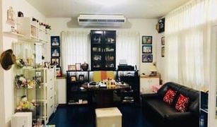 3 Bedrooms House for sale in Anusawari, Bangkok 