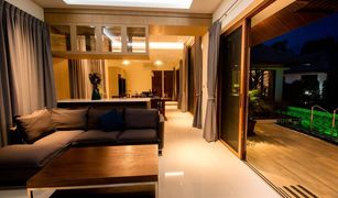 3 chambres Villa a vendre à Rawai, Phuket Dallas De Ville
