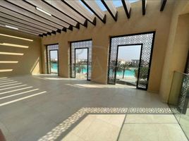 4 Bedroom House for sale at District One Villas, District One, Mohammed Bin Rashid City (MBR)