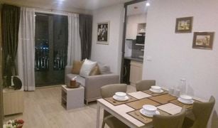 2 Bedrooms Condo for sale in Bang Na, Bangkok Ideo O2