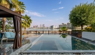 Таунхаус, 5 спальни на продажу в , Дубай Palma Residences