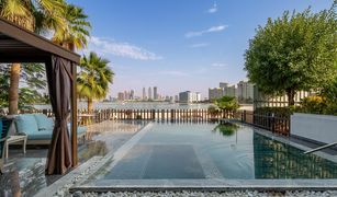 5 Schlafzimmern Reihenhaus zu verkaufen in , Dubai Palma Residences