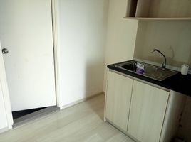 1 Schlafzimmer Appartement zu verkaufen im Aspire Rattanathibet, Bang Kraso