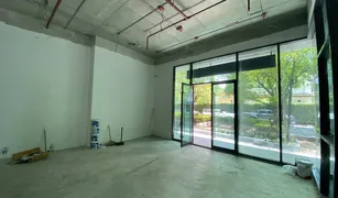 Магазин, N/A на продажу в Bang Sue, Бангкок The Stage Taopoon - Interchange