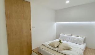 Studio Wohnung zu verkaufen in Suthep, Chiang Mai Hillside 2 Condominium 