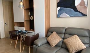 1 Bedroom Condo for sale in Khlong Toei Nuea, Bangkok Noble BE19