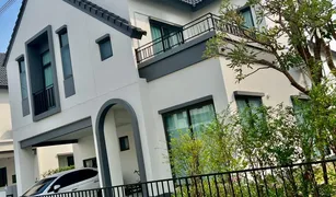 北榄府 Bang Sao Thong Saransiri Bangna 3 卧室 屋 售 