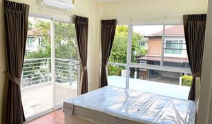 4 Bedrooms House for sale in San Phisuea, Chiang Mai Perfect Place Chiangmai