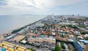 Nong Prue, ပတ္တရား Copacabana Beach Jomtien တွင် 1 အိပ်ခန်း ကွန်ဒို ရောင်းရန်အတွက်