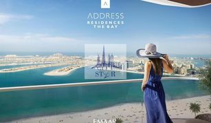 EMAAR Beachfront, दुबई Address The Bay में 1 बेडरूम अपार्टमेंट बिक्री के लिए