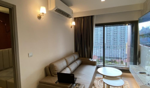 1 Bedroom Condo for sale in Makkasan, Bangkok Life Asoke Hype