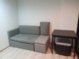 Studio Appartement zu vermieten im Rise Rama 9, Bang Kapi