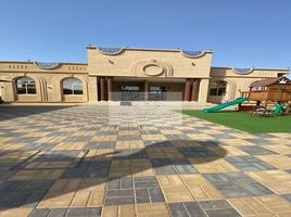 6 Bedroom Villa for sale at Al Dhait South, Al Dhait South