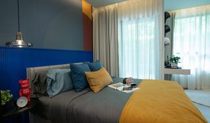 1 Schlafzimmer Wohnung zu verkaufen in Bang Kapi, Bangkok Niche Mono Rama 9