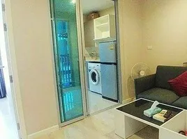 1 Bedroom Condo for sale at Metro Luxe Rama 4, Khlong Toei