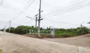 Земельный участок, N/A на продажу в Khlong Maduea, Samut Sakhon 
