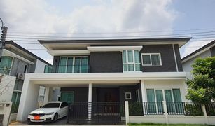4 chambres Maison a vendre à Thung Khru, Bangkok The City Suksawat 64