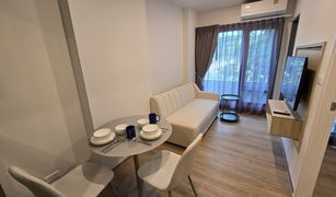 1 Bedroom Condo for sale in Wichit, Phuket Phyll Phuket by Central Pattana