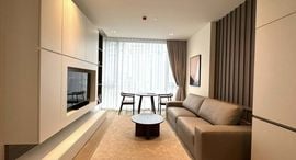 The Strand Thonglor 在售单元