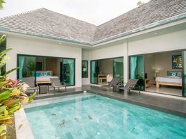 2 Schlafzimmer Villa zu vermieten im Layan Tara, Thep Krasattri, Thalang, Phuket