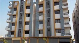 Available Units at Avadh appartment 