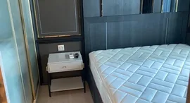 Доступные квартиры в Life Asoke Rama 9