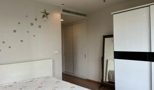 1 Bedroom Condo for sale in Khlong Tan Nuea, Bangkok Noble Solo