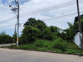  Land for sale at Flora Ville Park City Suwinthawong, Saen Saep, Min Buri