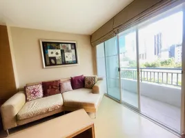 2 Schlafzimmer Appartement zu verkaufen im The Bangkok Sukhumvit 61, Khlong Tan Nuea