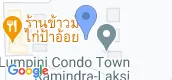 ทำเลที่ตั้ง of ลุมพินี วิลล์ รามอินทรา หลักสี่