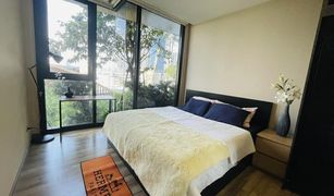 1 Bedroom Condo for sale in Chatuchak, Bangkok The Line Jatujak - Mochit