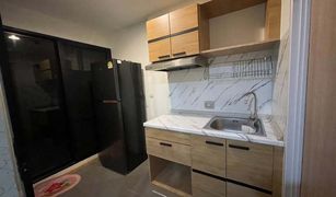 1 Bedroom Condo for sale in Bang Na, Bangkok The Excel Groove