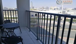 Квартира, 1 спальня на продажу в Midtown, Дубай Afnan 4