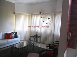 7 Bedroom House for sale in Brazil, Fernando De Noronha, Fernando De Noronha, Rio Grande do Norte, Brazil