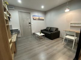 Studio Condo for rent at The Politan Rive, Bang Kraso