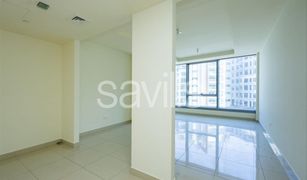 1 Bedroom Apartment for sale in Shams Abu Dhabi, Abu Dhabi Sun Tower