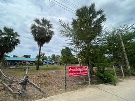  Land for sale in Cha-Am, Phetchaburi, Cha-Am, Cha-Am