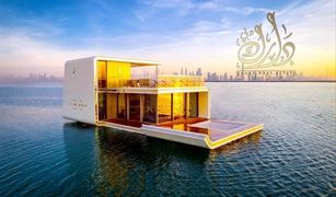 2 Bedrooms Villa for sale in EMAAR Beachfront, Dubai Beach Vista